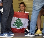 LEBANON BANKS CRISIS