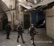 Jerusalem Yom Kippur