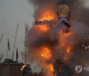 India Hindu Festival