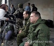 RUSSIA UKRAINE CONFLICT MOBILIZATION