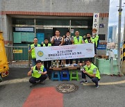 부산 동구, 청년연합회 행복화재경보기 설치 봉사활동 실시