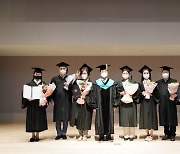 성남시, 상인대학 졸업식 개최
