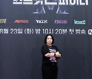 '스맨파' 총연출 "프라임킹즈 탈락, 제작진도 큰 충격..YGX 많이 슬퍼하더라"