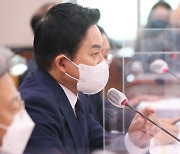 원희룡 "1기 신도시 재정비 선도구역, 빠르면 2024년 지정"[2022국감]