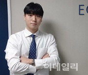 당찬 20대 웹3 CEO "100여일 만에 100만 앱 달성..불황 극복할 것"