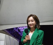 김성희 횡성한우축제 5일간 메인 MC '화려한 입담 뽐내'