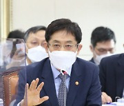 김주현 "불법 공매도, 법인명 공개..산은 부산 이전 연말 전 확정"