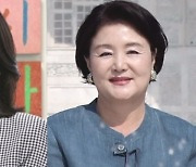 영부인 국감? '논문 표절' 김건희 vs '관광 순방' 김정숙