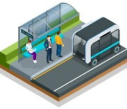 서울시, 택시와 지하철·버스 환승할인 검토