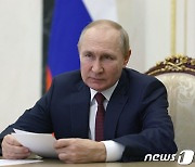 푸틴, 우크라 자포리자 원전 국유화 대통령령에 서명