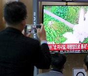 日방위성 "북한, 탄도미사일 가능성 있는 물체 발사"(상보)