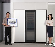 삼성 비스포크 1도어 냉장고 '인간공학디자인상 그랑프리 수상'