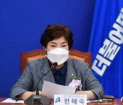 [국감브리핑]장애인주차구역 위반 경기도 최다..최근 5년간 64만건