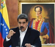 美바이든 정부, 베네수엘라 원유 제재 해제 준비-WSJ