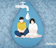 '수돗물서 하수구 냄새가' 서귀포 아파트 2곳 악취 소동