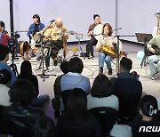 예술공감 콘서트 '서울 스테이지11'