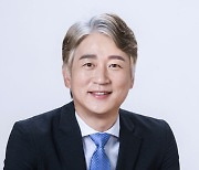 김이강 광주 서구청장 "사람중심 소통행정, 마을중심 자치행정"