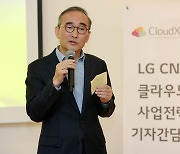 [국감현장] LG CNS 대표 "'먹통' 사회보장정보시스템 이달 정상화 예상"