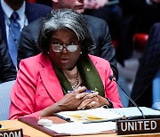 北 미사일 도발에 유엔 안보리서 발언하는 美 유엔 대사