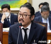 [국감] 국정감사 답변하는 김지윤 대표