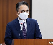 [국감] 임영록 신세계프라퍼티 대표이사 '국정감사 답변'
