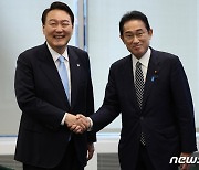 [속보] 尹대통령, 기시다 日총리와 25분간 전화통화