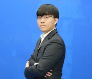 신민준, 바둑 랭킹 1위 신진서 꺾고 명인전 첫 우승