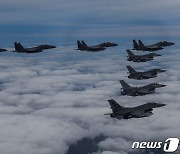 北군용기 12대 한미일 훈련에 시위 비행..軍, F-15 등 30대 투입 대응(상보)