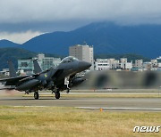 北전투기 8대·폭격기 4대 '시위'.. 軍, F-15K 등 30여대 즉각 대응(종합)