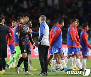 한국 축구 FIFA 랭킹 28위 유지..이란·일본 이어 아시아 세 번째