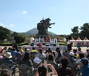 [경마] 제주경마공원 제주馬축제 다채로운 즐길거리 풍성!