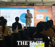 한투운용, '한국투자TDF알아서ETF포커스' 출시.."장기투자 수익 극대화"