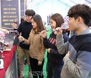 영동난계국악축제·대한민국와인축제' 6일 개막