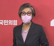 [현장영상+] 與 이준석 '추가 징계' 심의 시작.."예외 없이 원칙대로 진행될 것"