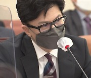 野 vs 한동훈 '검수완박' 격돌..법사위 종일 난타전