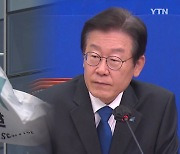 검찰, 동북아평화경제협회 압수수색..'쌍방울 의혹' 경기도로 확대