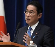 기시다 후미오 일본 총리, 민간 피난처 설치 검토