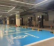 소버린이피에스, 전국 최대 규모 전기차 충전소 개장