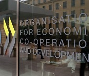 OECD, 예비 회원국에 우크라 승인..러시아와는 협상 종료