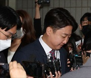 법원 '정진석 비대위' 효력 인정