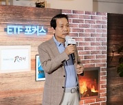 한국투신 "1000조원 규모 성장 연금시장에서 장기 자산배분 투자 선도할 것"