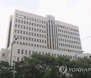검찰, '루나·테라 사태' 권도형 측근 구속영장 청구