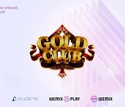 위메이드, 오더리 게이밍 소셜카지노 게임 'Gold Club' 온보딩 계약