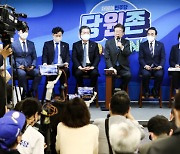 '개딸'들 박수 속 문연 '당원존'..이재명 "진정한 의미의 민주당"