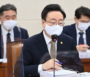 [단독] 복지부, 사회보장시스템 허점 보고받고도 '9월 오픈' 강행