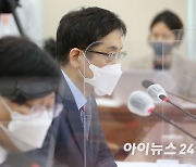 [2022 국감] 김주현 "외국인 불법공매도 조치, 공개적으로 말할 문제 아냐"