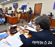 [2022 국감] "빅테크發 망사용료 피해 전가..용납할 수 없는 행위"