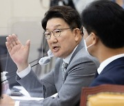 '금주령' 어겨 與 윤리위 간 권성동 "성실하게 소명했다"