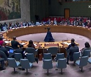 유엔 안보리, '북 규탄 성명' 채택 불발