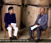 [현장인터뷰] 허일용 쌀전업농 경북 수석부회장